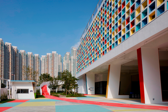 Francouzská mezinárodní škola v Hong Kongu